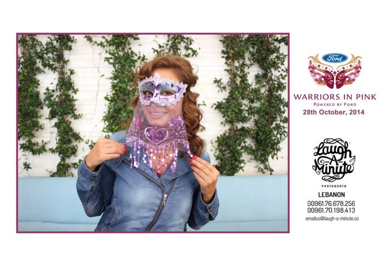 Pink Warriors Breast Cancer Awareness Campaign by Ford